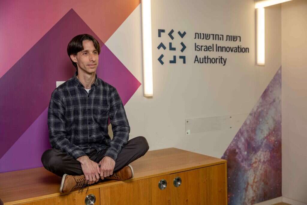 ד"ר זיו קציר. | נעמה שטרן