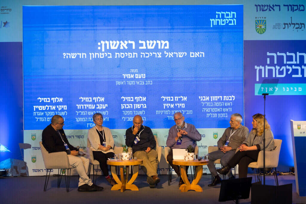 מימין לשמאל: דימון־אבני, אדלשטיין, עמידרור, הכהן, איזין ונועם אמיר. | לירון מולדובן