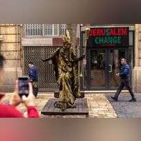 חג פורים בירושלים. | אריק מרמור - פלאש 90