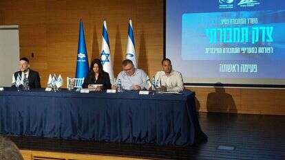 השרה רגב בתדרוך בלוד בשבוע שעבר. | אלישיב רייכנר