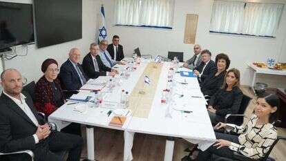 הוועדה לבחירת שופטים, נובמבר 23. | מיכאל דימנשטיין, לע"מ