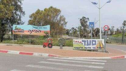 הכניסה לקיבוץ סעד, שרוב תושביו כבר חזרו לבתיהם. | לירון מולדובן