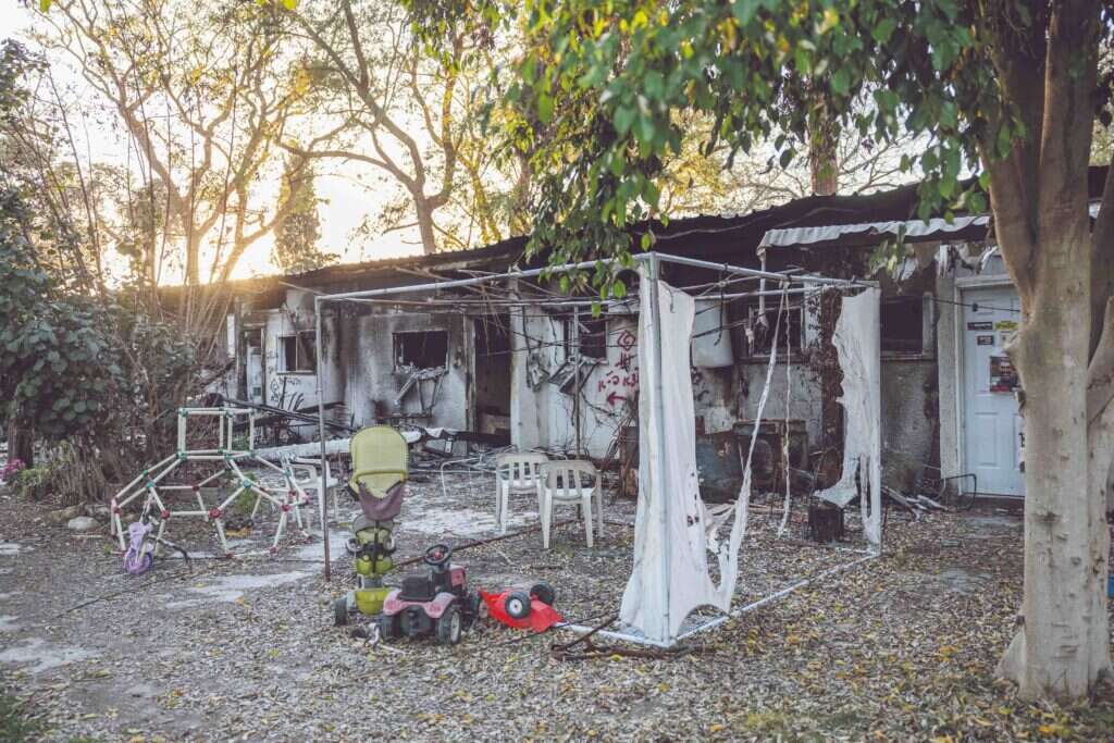 ניר־עוז. | נעמה שטרן ניר־עוז. | נעמה שטרן