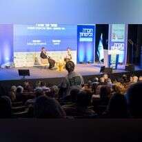 לצפות פני עתיד. בתקווה, בעוז רוח, בנכונות מלאה ללמוד ולשנות. הוועידה, השבוע. | לירון מולדובן