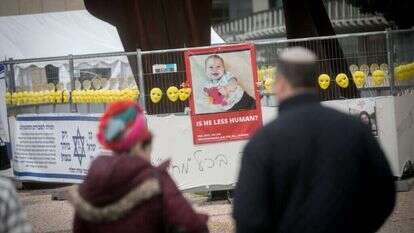 "כיכר החטופים". | מרים אלסטר - פלאש 90