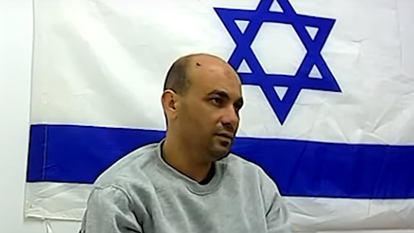 המחבל בכר קניטה בחקירתו. | מסך מיוטיוב, באדיבות דו"צ המחבל בכר קניטה בחקירתו. | מסך מיוטיוב, באדיבות דו"צ