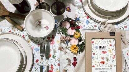 פריטי עיצוב בחנות "רוזלינדה". | יח"צ