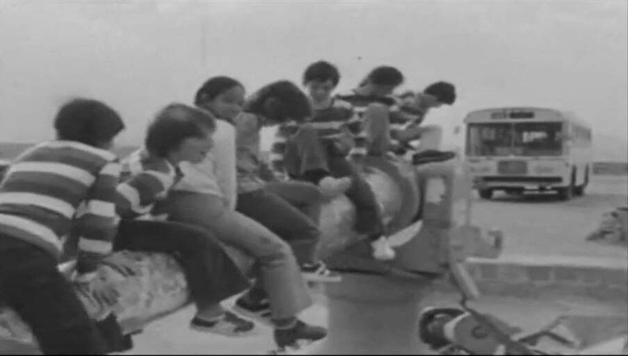 מסך מתוך הסדרה, כאן 11