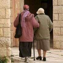 אילוסטרציה. | פלאש 90