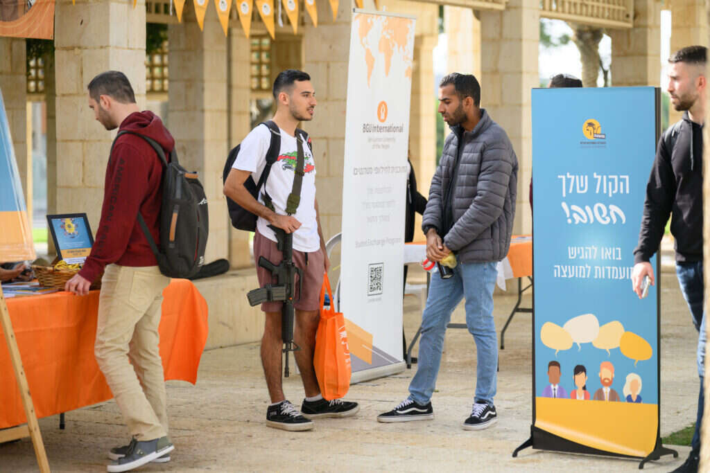 סטודנטים במילואים, למצולמים אין קשר לכתבה. | דני מכליס, אוניברסיטת בן גוריון