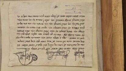 תעודה עם חתימת סב סבו של החיד"א. יד יצחק בן צבי