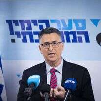 סער. | יונתן זינדל, פלאש 90