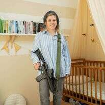 תמר קדומים. | אריק מרמור