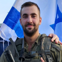 רס"ל אלון קודריאשוב ז"ל. | דוהר צה"ל