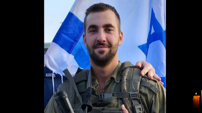 רס"ל אלון קודריאשוב ז"ל. | דוהר צה"ל