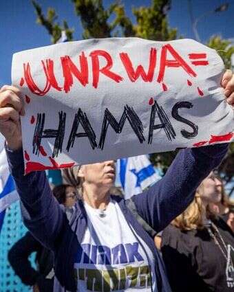 הפגנה נגד אונר"א בירושלים. | יונתן זינדל, פלאש 90