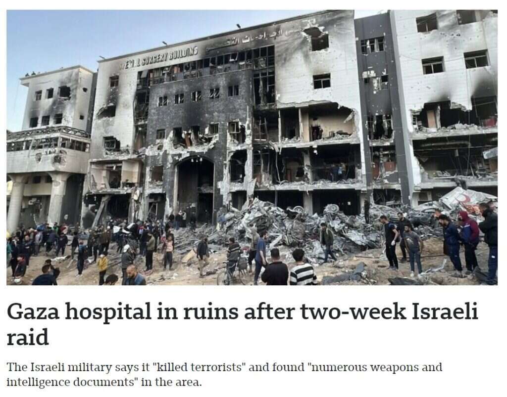 הכתבה ב-BBC על שיפא. | מסך