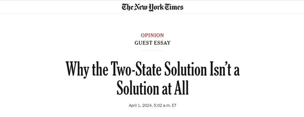 מאמר התעמולה החמאסי במדור הדעות של הניו-יורק טיימס. | מסך
