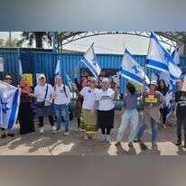 אמהות הלוחמים