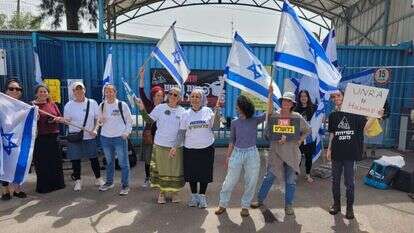 אמהות הלוחמים