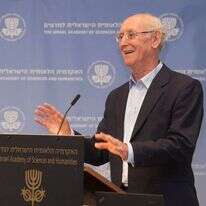 האקדמיה הלאומית למדעים