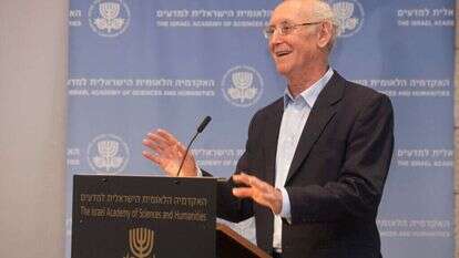 האקדמיה הלאומית למדעים