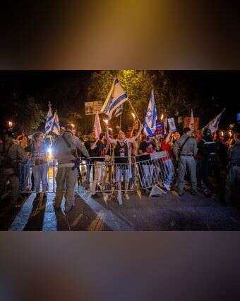 הפגנה ברחוב עזה מול מעון ראש הממשלה | חיים גולדברג - פלאש 90 הפגנה ברחוב עזה מול מעון ראש הממשלה | חיים גולדברג - פלאש 90