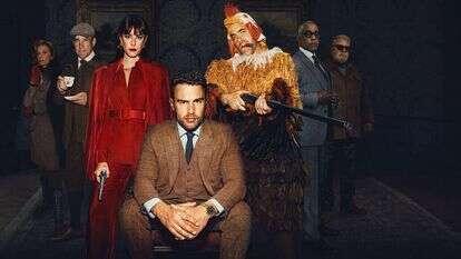 באדיבות נטפליקס באדיבות נטפליקס