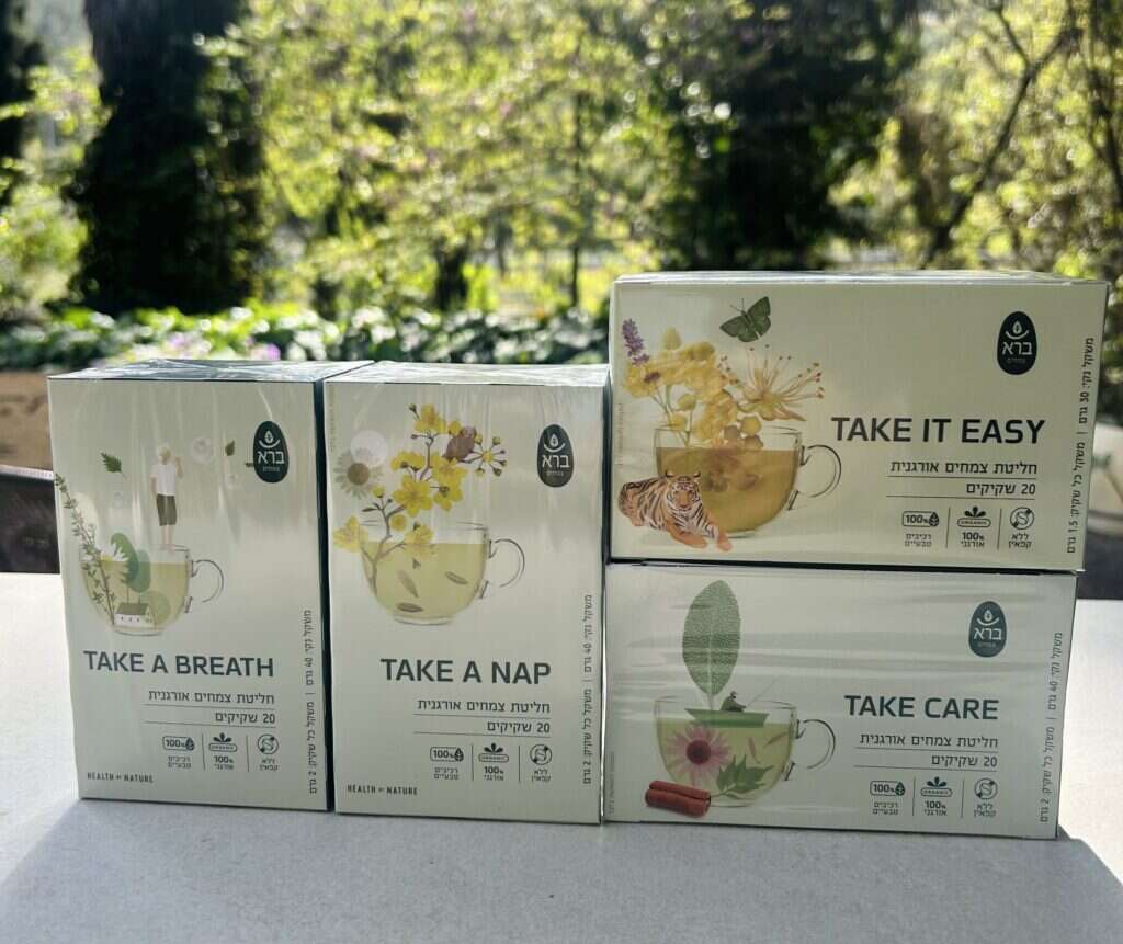 חליטות כשרות לפסח מבית ברא צמחים. | יח"צ חליטות כשרות לפסח מבית ברא צמחים. | יח"צ