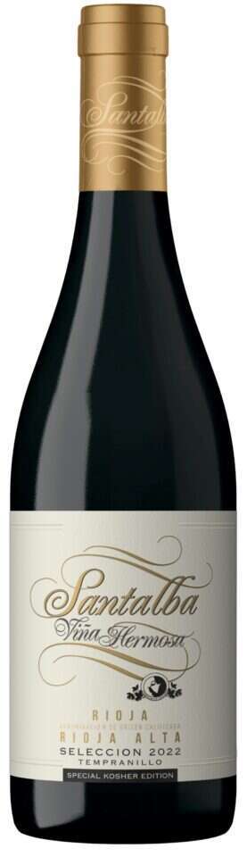 ישרקו יין אדום ספרד ריוחה וינה הרמוסה כשר לפסח. | יח"צ ישרקו יין אדום ספרד ריוחה וינה הרמוסה כשר לפסח. | יח"צ