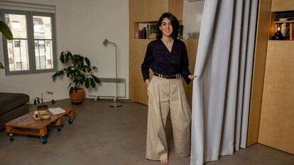 שירן ישי. | נעמה שטרן שירן ישי. | נעמה שטרן