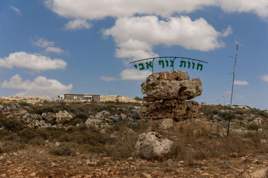 "שמרתי שם בעצמי לא פעם". החווה סמוך לאריאל. | נעמה שטרן