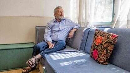 פרופ' קופל. | נעמה שטרן