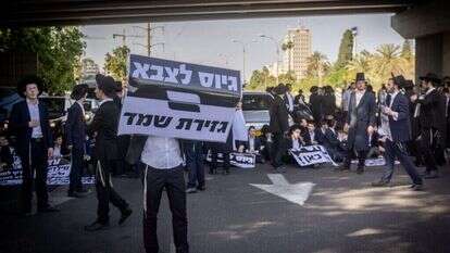 הפגנת חרדים נגד הגיוס. | חיים גולדברג, פלאש 90