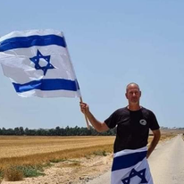 אלעד קציר ז"ל. | מתוך הרשתות החברתיות