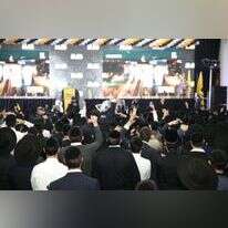 כנס תמיכה במפלגת ש"ס. | מרים צחי