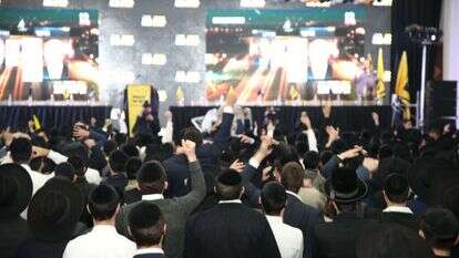 כנס תמיכה במפלגת ש"ס. | מרים צחי