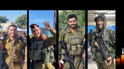 ארבעת הלוחמים שנפלן אמש. | דובר צה"ל ארבעת הלוחמים שנפלן אמש. | דובר צה"ל