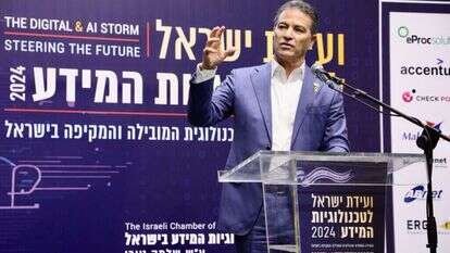 יוסי כהן בוועידת ישראל לטכנולוגיות המידע. | ניב קנטור