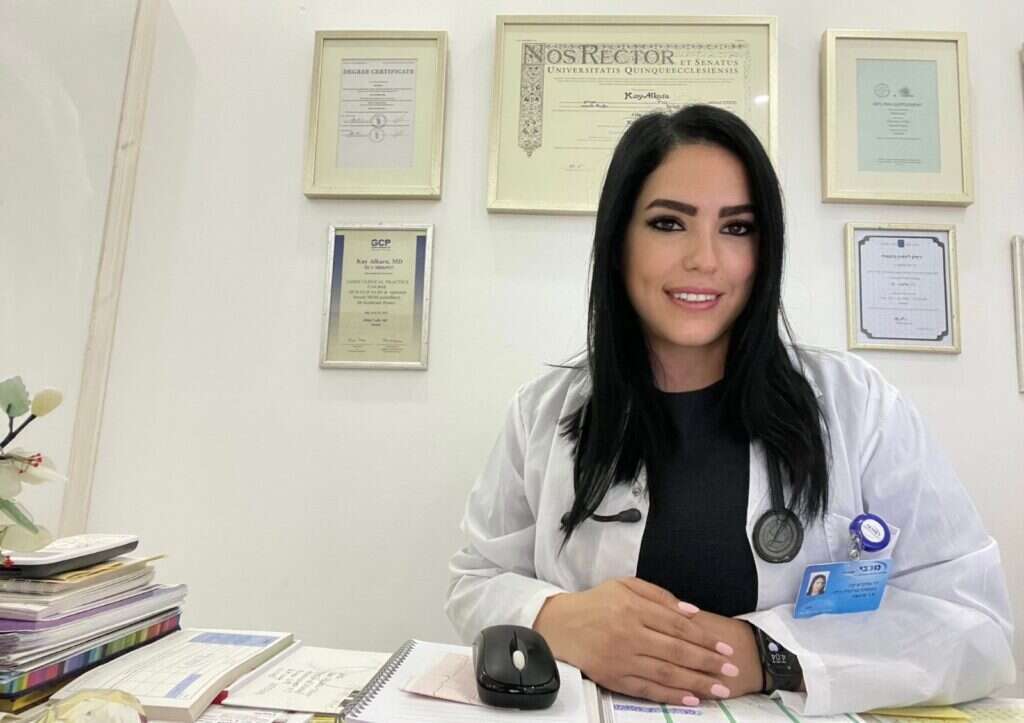 ד"ר קיי אלקרא. | מכבי שירותי בריאות
