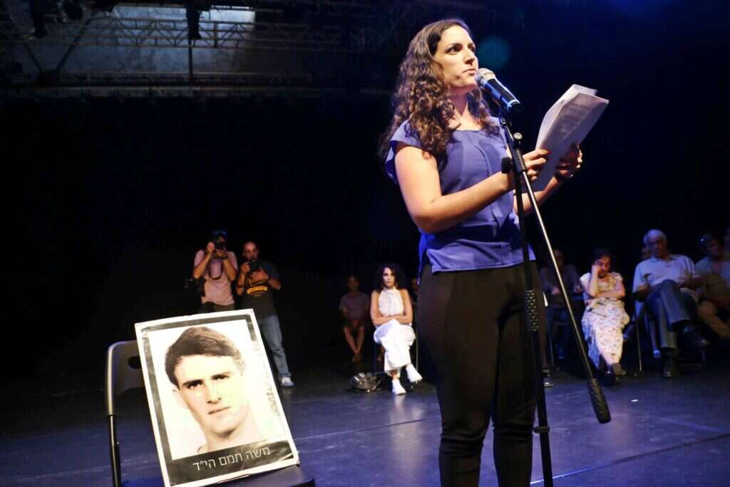 דר' אורטל תמם, אחייניתו של משה תמם ז"ל. | אמיר מאירי