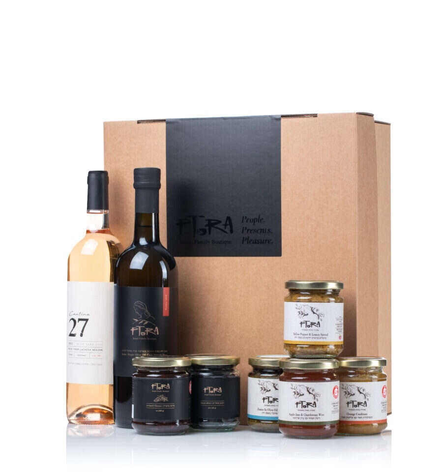 מארז חג מבית פתורה. | יח"צ