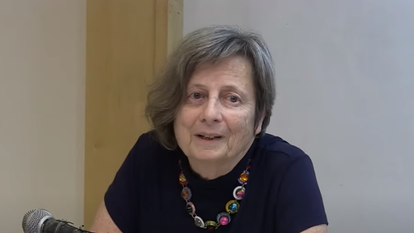 ד"ר ענת מטר. | מסך מיוטיוב