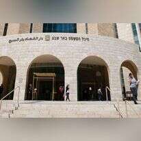 בית המשפט המחוזי בבאר שבע | יהודה פרץ