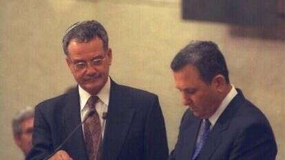 משה מילנר - לע"מ