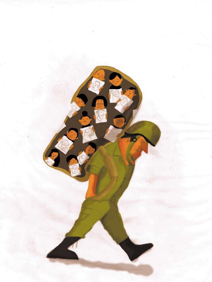 איור: איילת ינאי