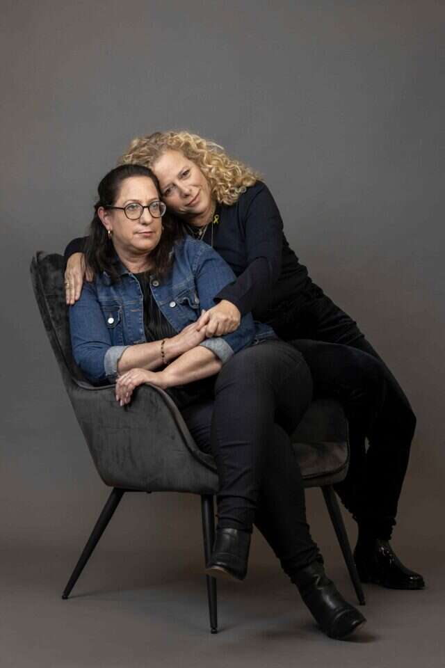 אבישג שאר-ישוב אבישג שאר-ישוב