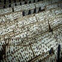 מצות. | Yonatan Sindel/Flash90