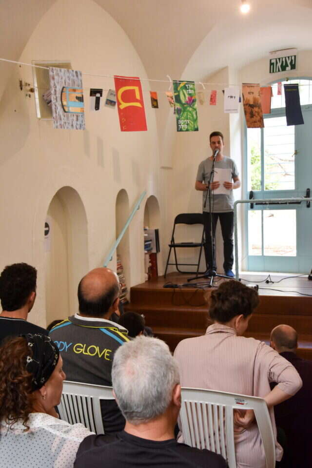 זואי שר זואי שר