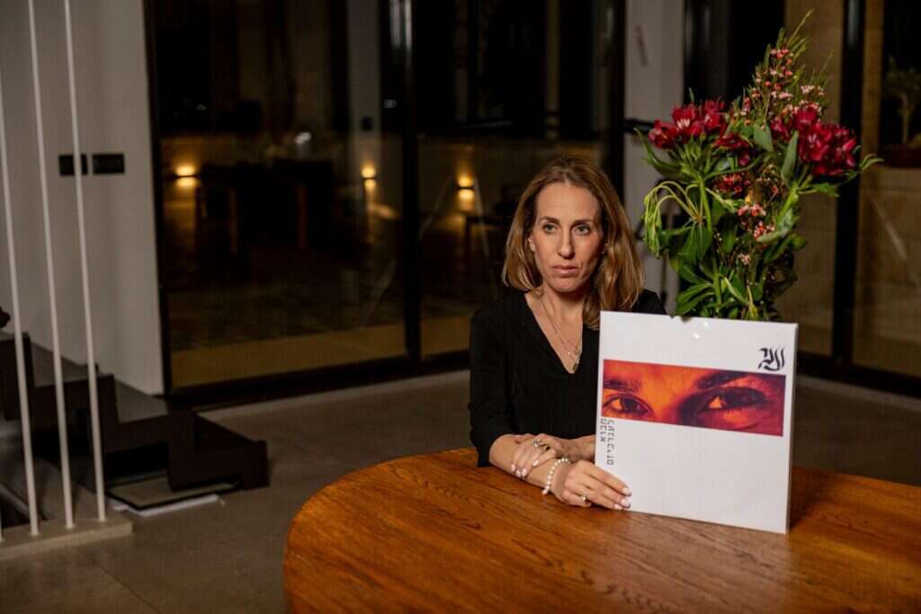 שירה שפירא. | נעמה שטרן